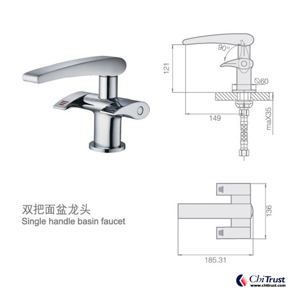 Double handles basin faucet CT-FS-12111